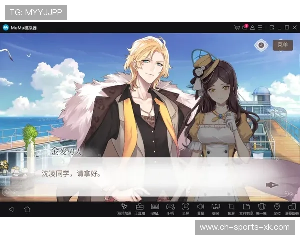 《电竞模拟器的崛起:硬核玩家的新宠》,电竞模拟的游戏